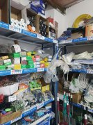 C11323老满城街南三巷五金建材店空转