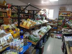 C11328位于五家渠汇金福园小区内社区蔬菜店转让