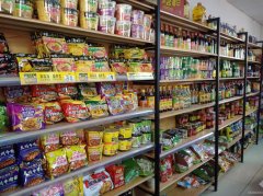 C11328位于五家渠汇金福园小区内社区蔬菜店转让