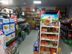 C11328位于五家渠汇金福园小区内社区蔬菜店转让