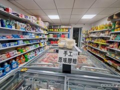 C11324百信康城100平副食品果蔬店转让