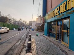 C11331机场英澳锦绣苑20平椒麻鸡店转让