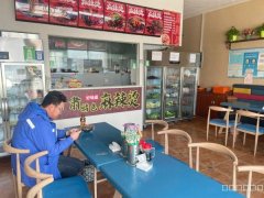 C11332位于昌吉特变森林花园麻辣烫店转让