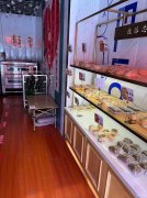 C11333位于昌吉吉祥花园东三门蛋糕店转让