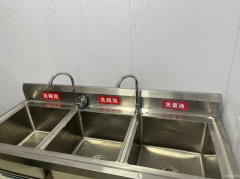 C11333位于昌吉吉祥花园东三门蛋糕店转让