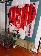 C11333位于昌吉吉祥花园东三门蛋糕店转让