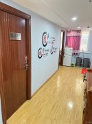 C11336位于伊犁伊宁市传媒公司转让