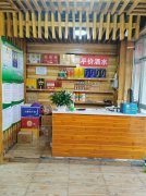 （成功案例）C11338位于奇台县东风南街楼中楼附近临街餐饮