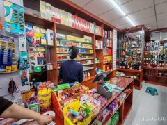 C11349仓房沟大型小区70平超市转让