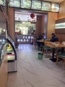 （成功案例）C11354餐厅转让 位于喀什二环路附近餐饮旺铺