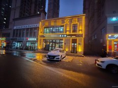 C11355米东区振兴中路名门华府303平火锅店转让