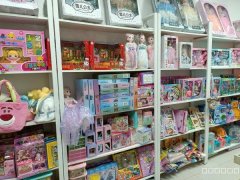 C11360位于阜康市网红街内经营中玩具店转让
