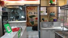 C11361昌吉华中美地临街营业中精装修麻辣烫店急转