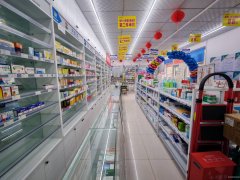 （成功案例）C11364北部湾小镇75平药店转让