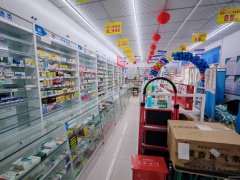 （成功案例）C11364北部湾小镇75平药店转让