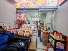 C11371阜康团结西路18平小吃店转让