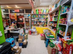 C11379阜康新城花园58平副食品店转让