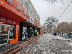 C11381七纺市场46平餐厅转让