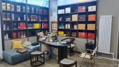 C11382昌吉市长宁南路临街烟酒店转让空转也可以