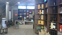 C11382昌吉市长宁南路临街烟酒店转让空转也可以