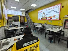 （成功案例）C11385中海会展九里餐厅转让