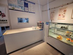 （成功案例）C11387通嘉世纪城三期北门68平蛋糕店转让