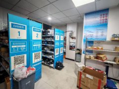 （成功案例）C11393友谊路尚城小区90平快递驿站转让