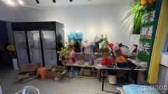 C11407位于昌吉天山路三小附近花店转让