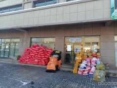 C11408位于呼图壁万德商贸城内B19号1/5—2/5号商