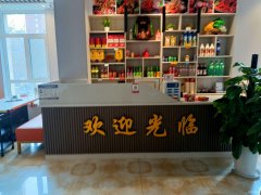 C11395位于五家渠市贝鸟语诚餐饮店低价急转