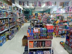 C11413位于五家渠汇嘉步行街负一楼玩具店低价急转