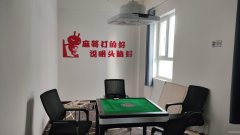 C11414五家渠贝鸟逸轩680平台球厅转让