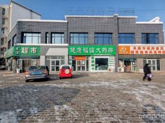 C11415阜康市迎宾路康宁西苑小区400平写字楼出租