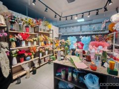 C11417新联市场30平花店转让