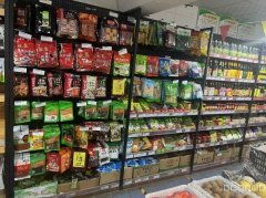 （成功案例）C11422新民东街经营中社区菜店转让