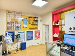 C11424位于昌吉市建设路小吃街临街彩票店转让