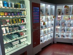 C11425位于昌吉市宁边东路经营中无人自助情趣用品店转让