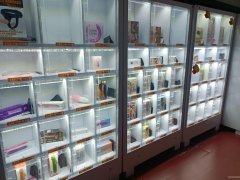 C11425位于昌吉市宁边东路经营中无人自助情趣用品店转让