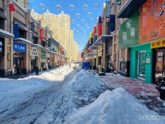 C11428万达金街2期100平餐厅转让