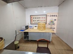 C11432米东新城一期48平餐厅转让