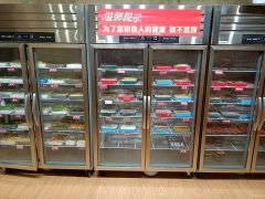 C11433位于五家渠水岸香居小区门口临街餐饮店低价急转