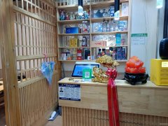 C11433位于五家渠水岸香居小区门口临街餐饮店低价急转