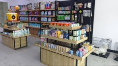 C11434昌吉市富友学府苑临街宠物店转让