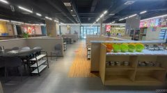 （成功案例）C11436阜康城关镇康宁路滨河新居网红一条街牛