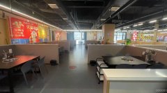 （成功案例）C11436阜康城关镇康宁路滨河新居网红一条街牛