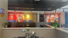 （成功案例）C11436阜康城关镇康宁路滨河新居网红一条街牛