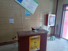 C11440位于阜康市元森国际北门临街商铺出租