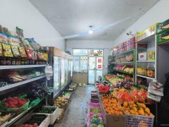 C11441朗润天诚小区13年老店蔬菜水果店转让