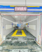 C11445昌吉宁边东路东方城市花园营业中自助洗车转让