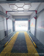 C11445昌吉宁边东路东方城市花园营业中自助洗车转让